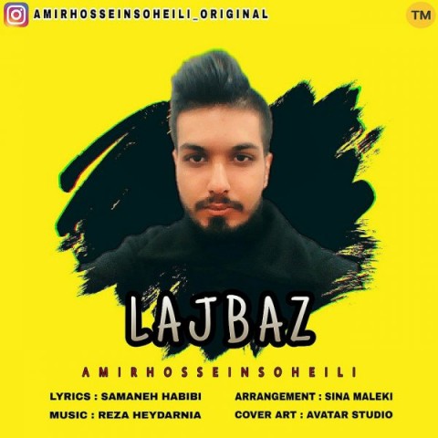 Amirhossein Soheili – Lajbaz